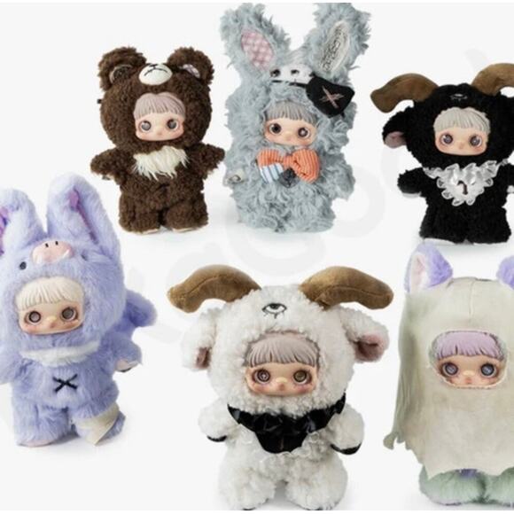 NWT MayMei Dark Forest Crazy Ada Bag Charm Plush - Picture 3 of 5